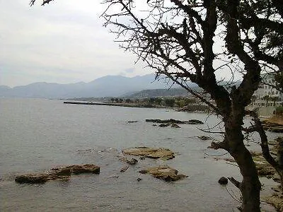 Lovely Holidays فندق